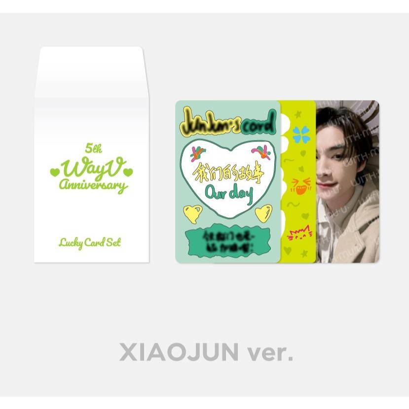 Way V 公式グッズ 5TH ANNIVERSARY LUCKY CARD SET / 2024 WayV MD