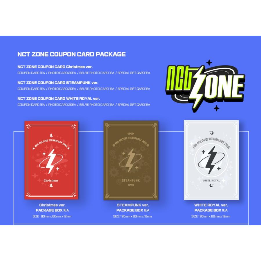 NCT 公式グッズ ZONE COUPON CARD エヌシーティー K-POP 韓国