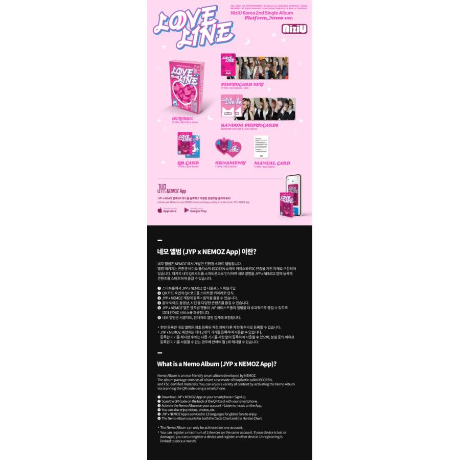 NiziU 公式グッズ - LOVE LINE (Platform ver.) ※CDではありません