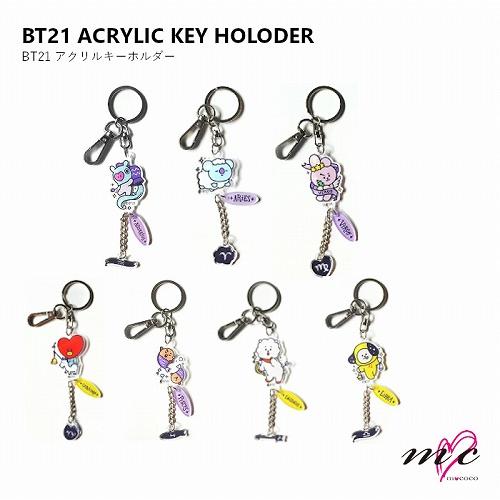 BTS 防弾少年団 BT21 公式グッズ 星座 ACRYLIC KEY HOLODER アクリル