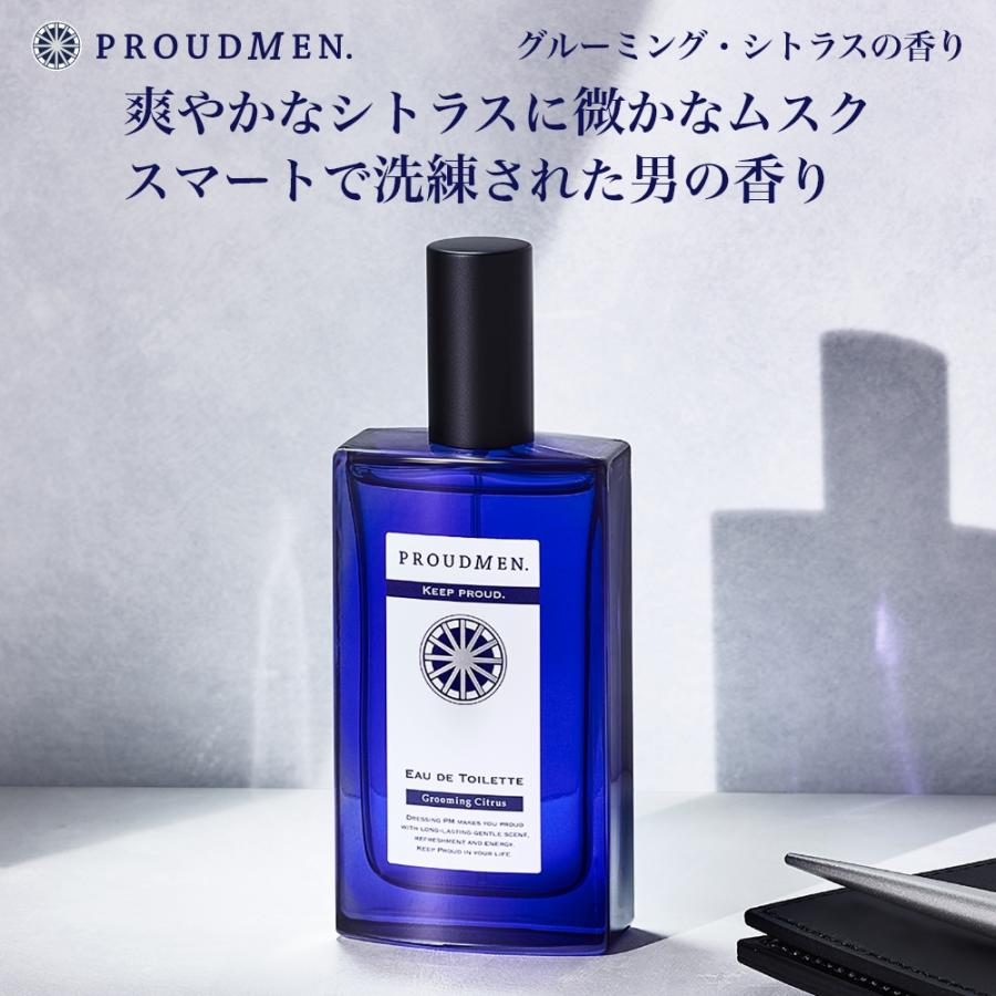 PROUDMEN（プラウドメン） 香水 メンズ メンズ香水 男性用香水 人気