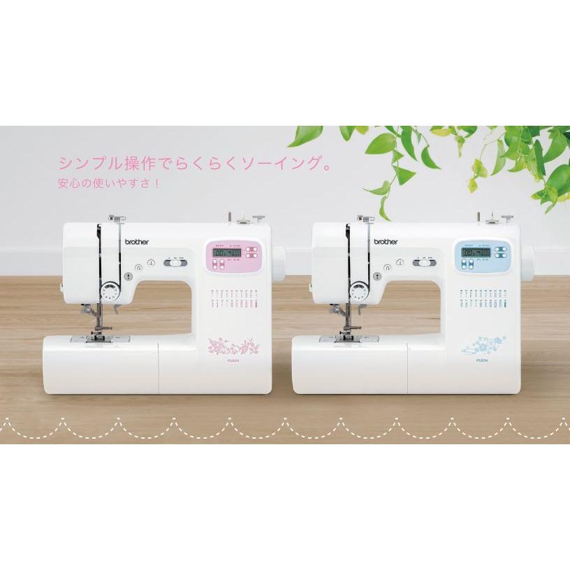ブラザー工業 ミシン ブラザー PS202X PS203X CPS42 裁縫 簡単 初心者