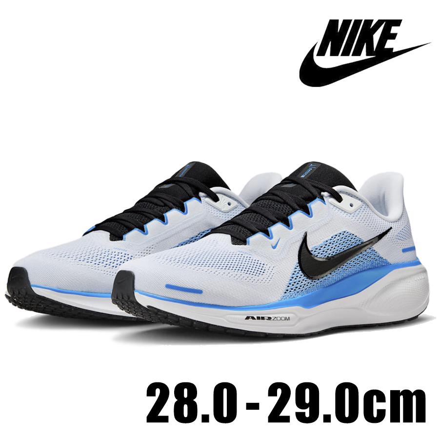 ペガサス NIKE AIR ZOOM PEGASUS 41 FD2722 119 ホワイト 白 ブルー 青