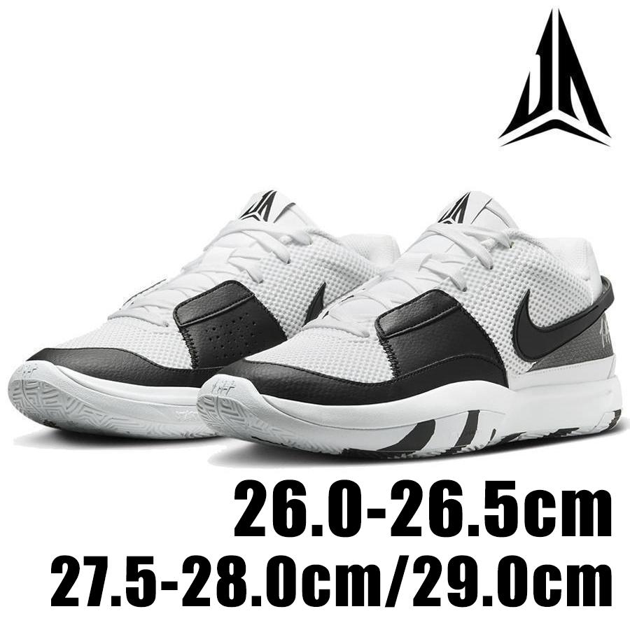 NIKE（ナイキ） NIKE JA 1 EP DR8786 101 メンズ ホワイト 白 ブラック