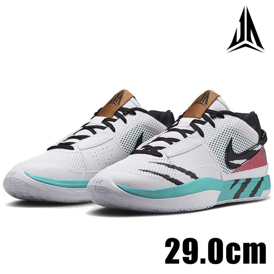 NIKE（ナイキ） NIKE JA 1 Scratch EP HJ7929 100 メンズ ホワイト 白