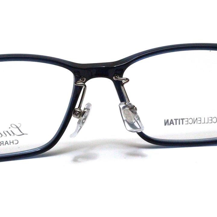 シャルマン Lineart ラインアート XL 1851-BL ブルー【スクエア系