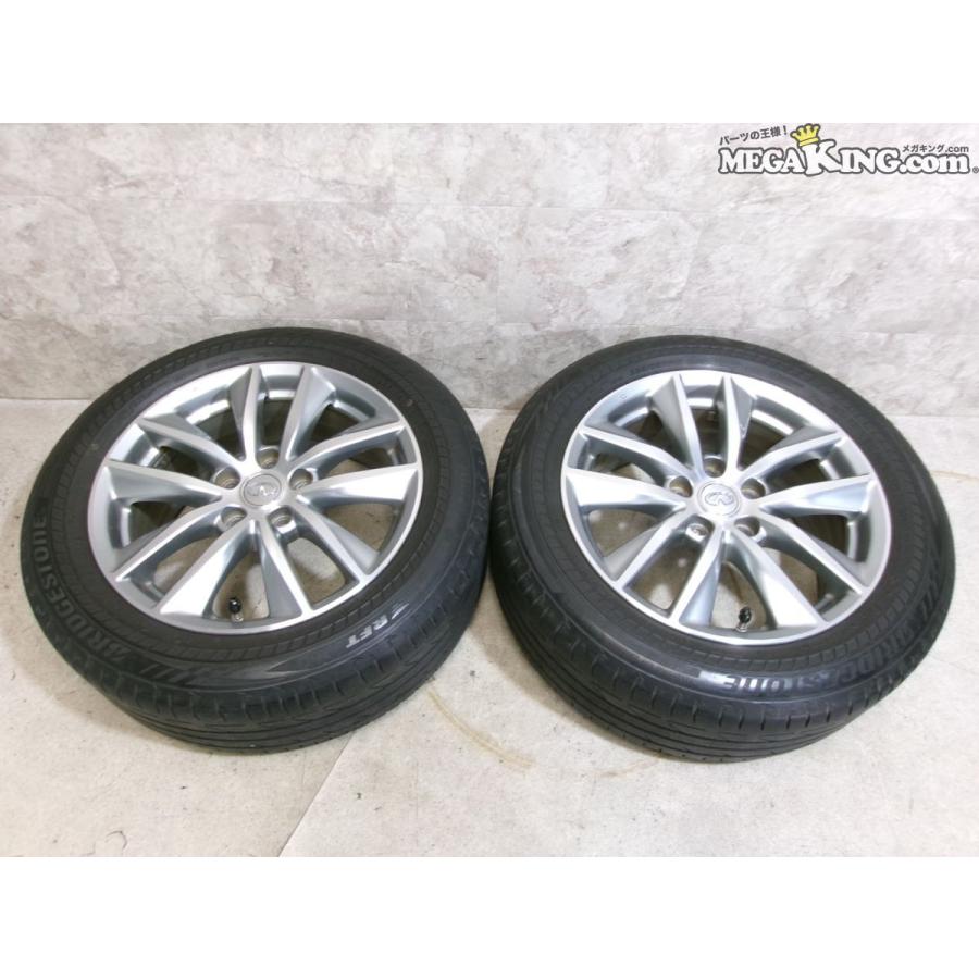 V37 スカイライン 純正 17インチホイール 7.5J+45 5穴 PCD114.3 2本