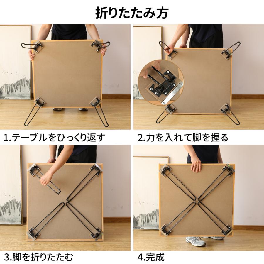 麻雀卓 麻雀台 麻雀テーブル 折りたたみ式 収納式 手打ち用 マージャン