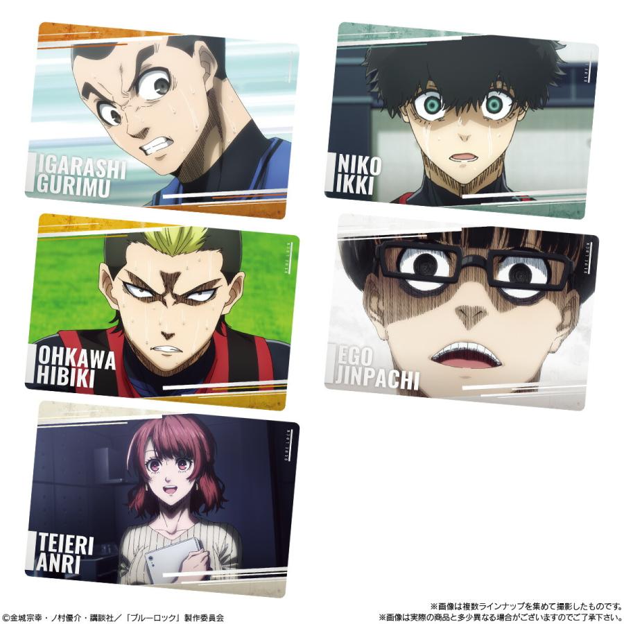 賞味期限2025年10月〔10個バラ売り〕バンダイ ブルーロック ウエハース