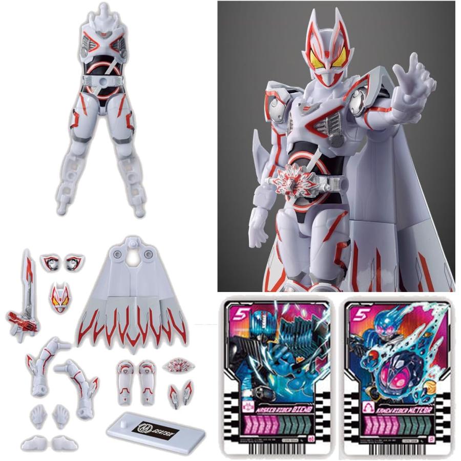 ギーツIX ABセット〕装動 仮面ライダーガッチャード→1←＆装動 仮面