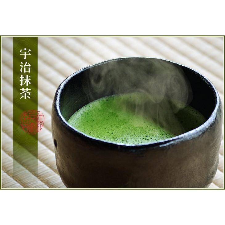 宇治抹茶 先陣の昔【山政小山園】30g（濃茶用） : 明芳園茶舗 - 通販