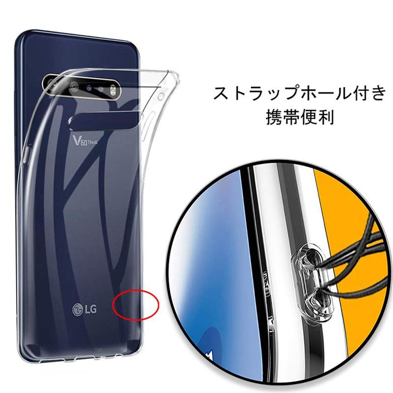 LG V60 ThinQ L-51A 純正デュアルケースのみ LG V60 ThinQ L-51A 純正