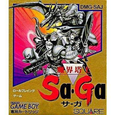 魔界塔士 Sa・Ga/ゲームボーイ(GB)/ソフトのみ : MEIKOYA - 通販