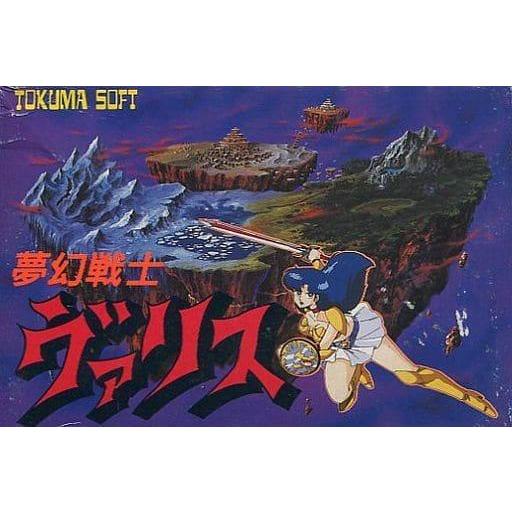 夢幻戦士ヴァリス/ファミコン(FC)/ソフトのみ : MEIKOYA - 通販