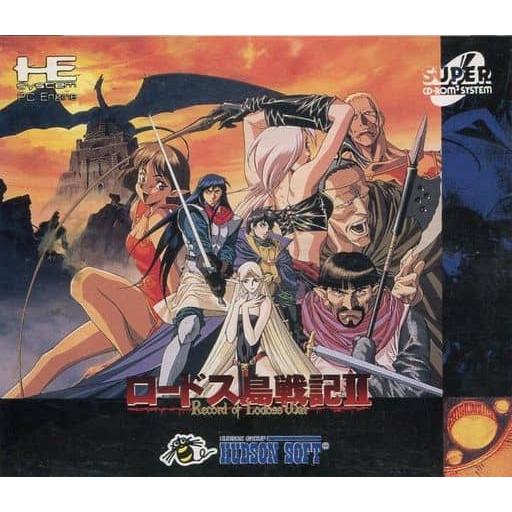 ロードス島戦記2/PCエンジン SUPER CD-ROM2(PCESCD)/新品 : MEIKOYA