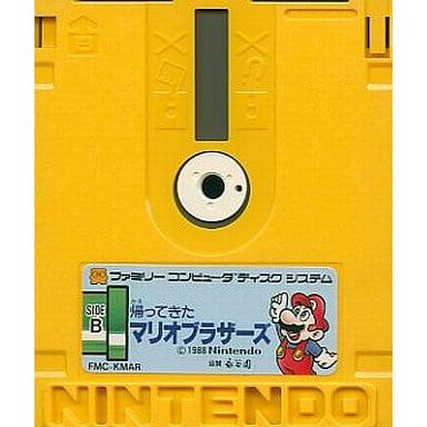 帰ってきたマリオブラザーズ/ディスクシステム(FDS)/ソフトのみ