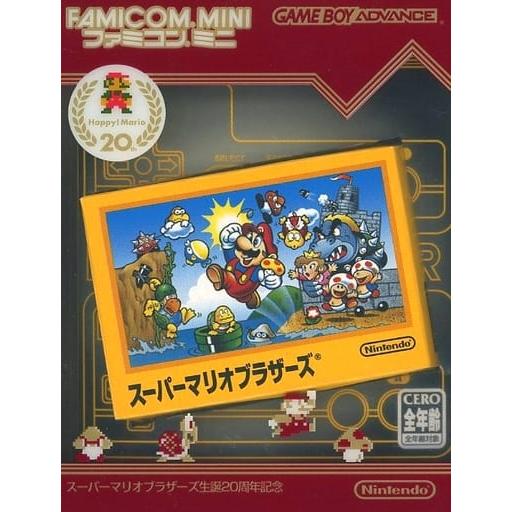 ファミコンミニ スーパーマリオブラザーズ 復刻版/ゲームボーイ