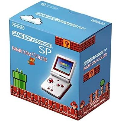 ゲームボーイアドバンスSP/ファミコンカラー/ゲームボーイアドバンス
