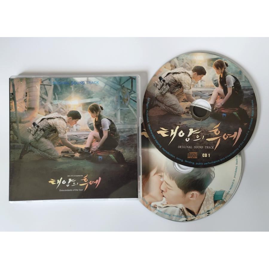 韓国ドラマ「太陽の末裔」OST オリジナル サウンドトラック CD : 株式
