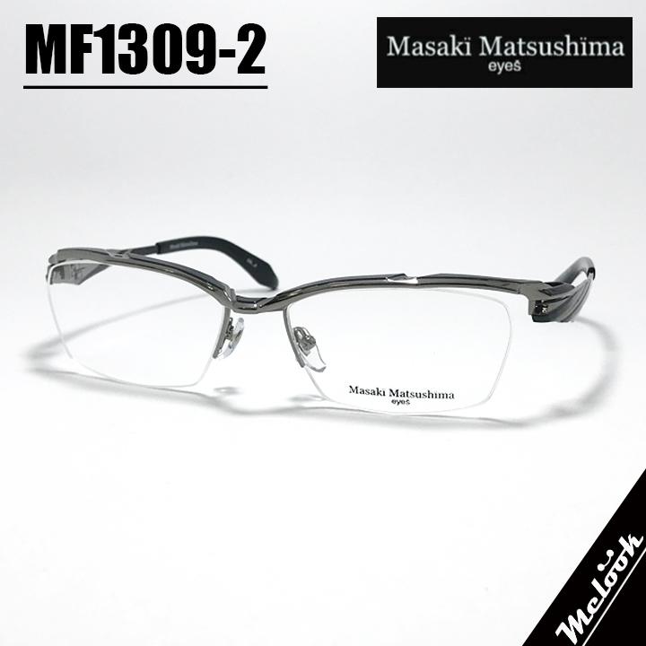 Masaki Matsushima（マサキ マツシマ） Masaki Matsusima 眼鏡 メガネ