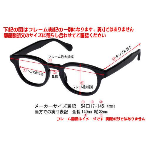 Ray-Ban（レイバン） RayBan クラシック ラウンド 眼鏡 メガネ