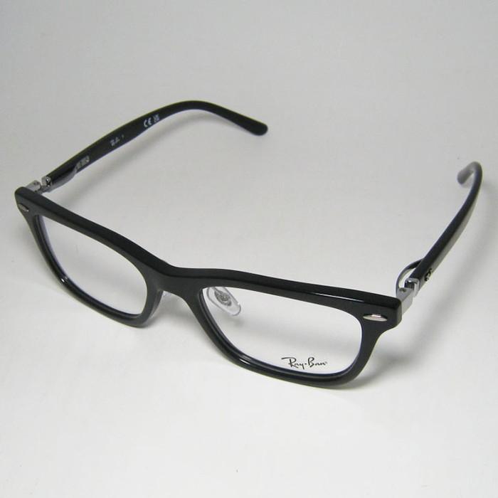 Ray-Ban（レイバン） RayBan 眼鏡 メガネ フレーム サングラス RB5426D