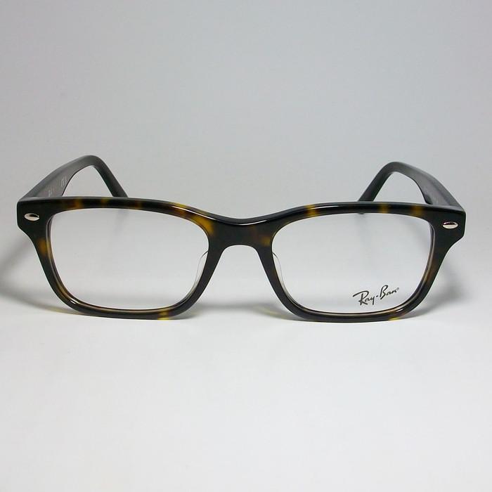 Ray-Ban（レイバン） RayBan 眼鏡 メガネ フレーム RX5345D-2012-53