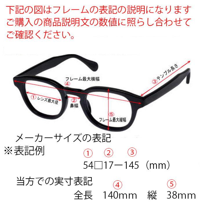 Ray-Ban（レイバン） RayBan 眼鏡 メガネ フレーム サングラス RB6453D