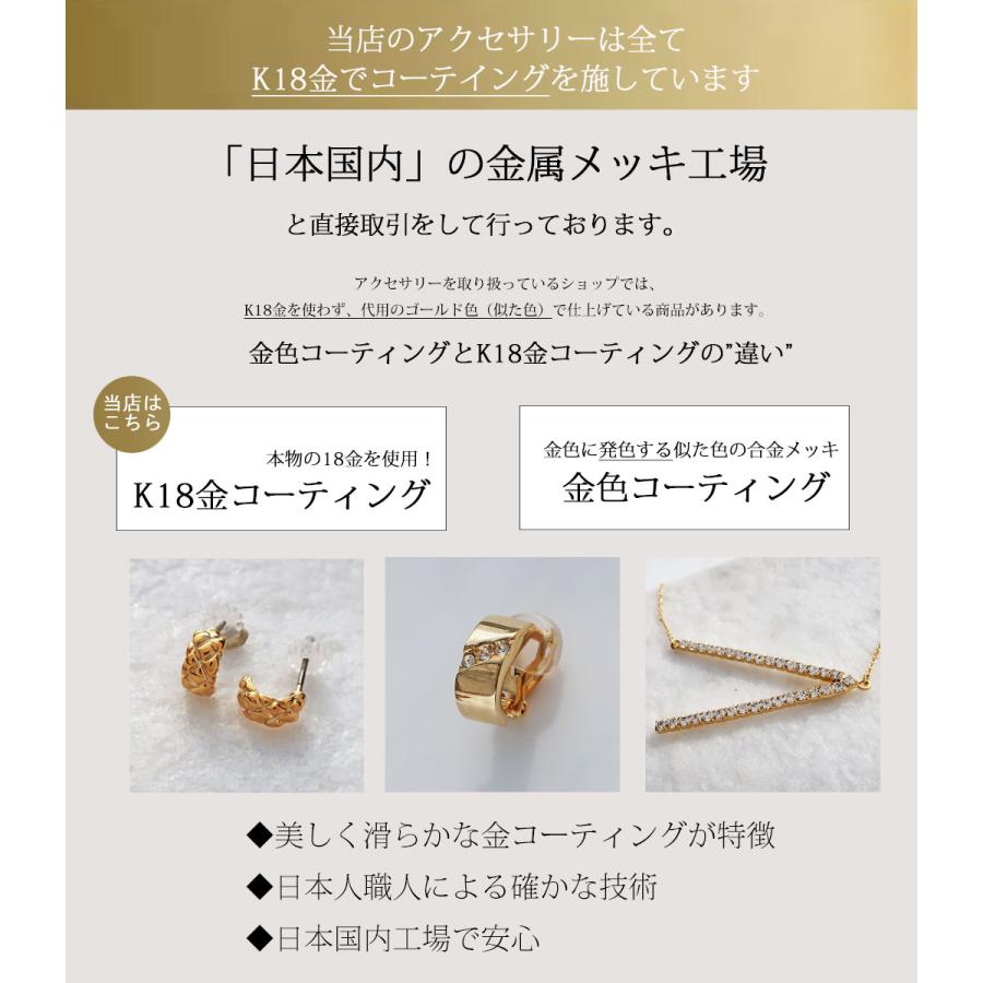 Melody Accessory（メロディーアクセサリー） ネックレス クリスマス