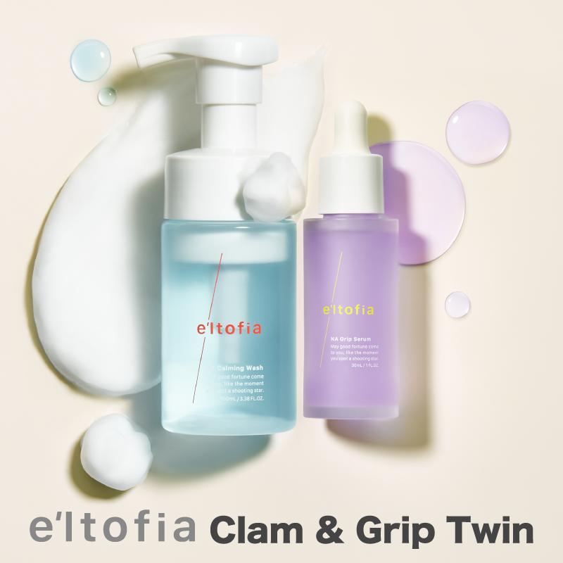 e'ltofia（エルトフィア） 爆買 美容液 洗顔 ナイアシンアミド