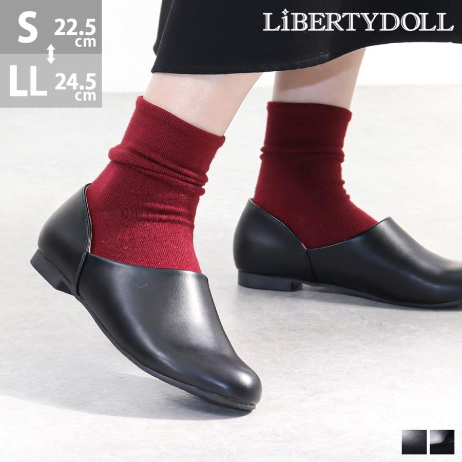 LibertyDoll（リバティードール） スポックシューズ レディース