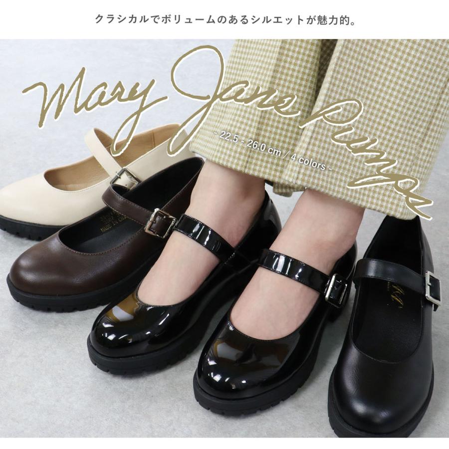 未使用級】Finn Comfort メリージェーン ストラップ 黒 23.5 未使用級