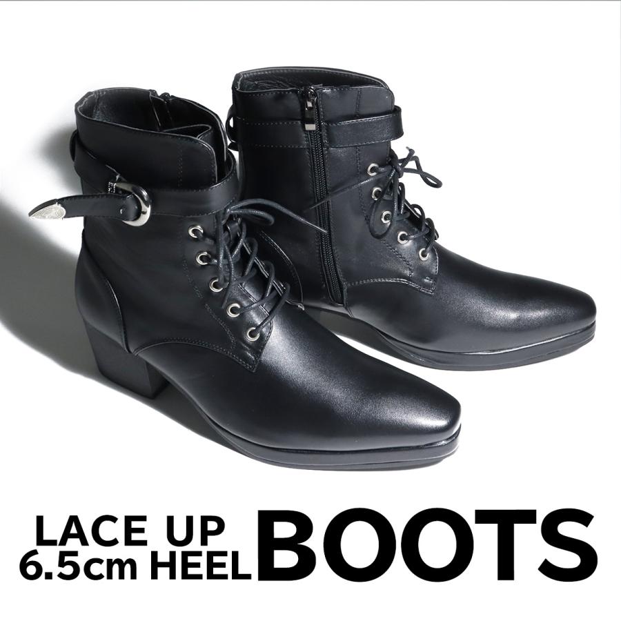 LOVEHUNTER（ラブハンター） ブーツ メンズ ヒール ショート レース
