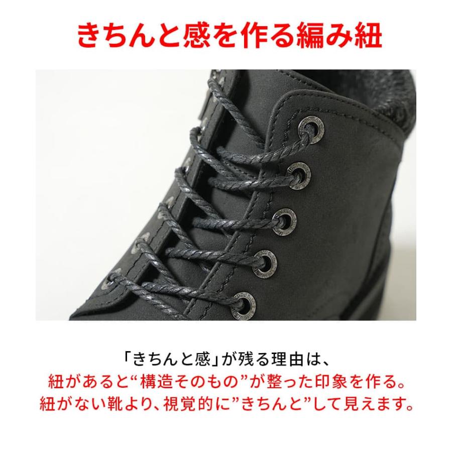 チャッカブーツ メンズ 革靴 ちょいワル ブーツ チャッカーブーツ