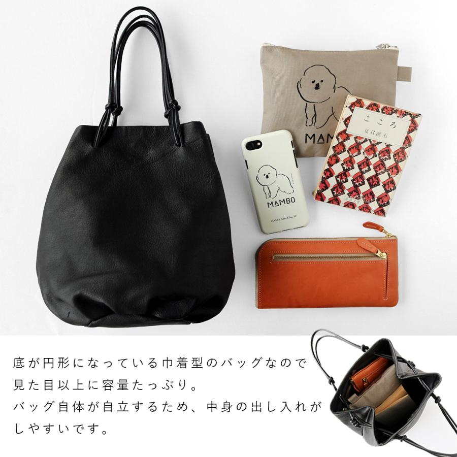 CLASKA Gallery & Shop ”DO” CLASKA クラスカ claska sac de lacet