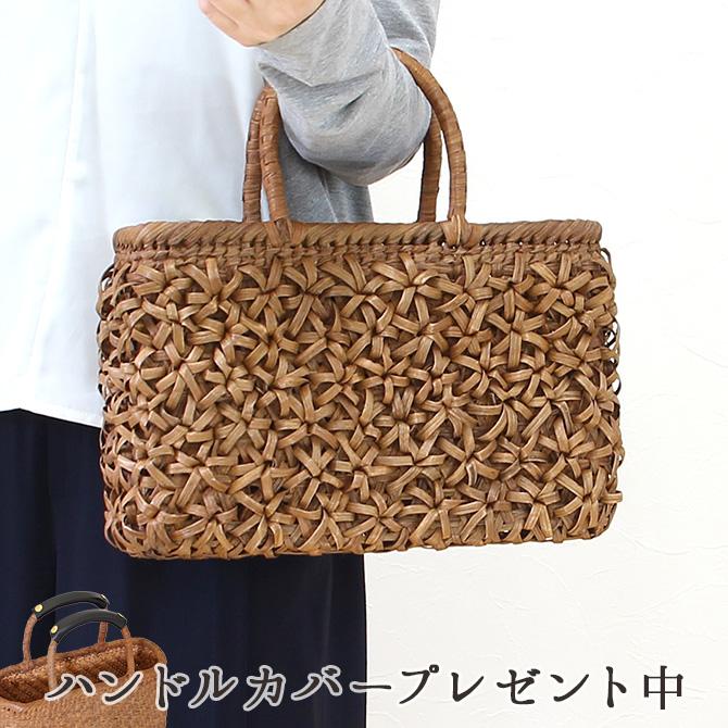 山葡萄 かごバッグ 立体花編み 中サイズ 7日以内返品送料無料