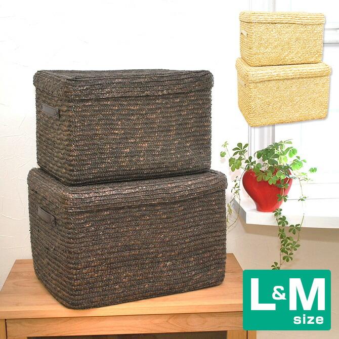 ストローフタ付きバスケットL＆Mサイズ2個セット かご 収納 バスケット