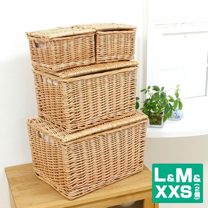 フタ付きかご収納バスケット XXS 2個＆M＆L 4個セット 内布：ライト