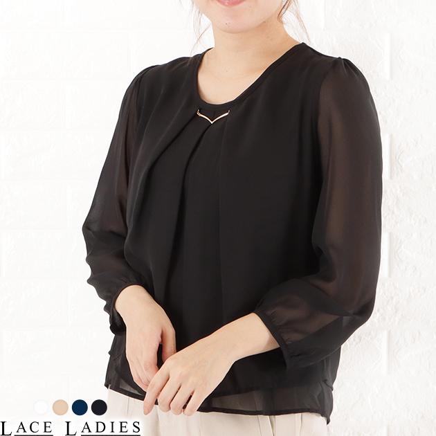 Lace Ladies（レースレディース） バーアクセ付き シフォン ブラウス