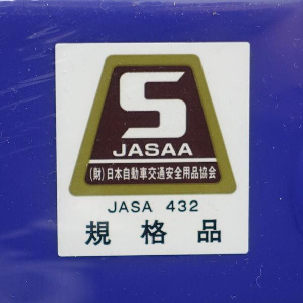 非金属 タイヤチェーン サイバーネット ツインロック2 CT07