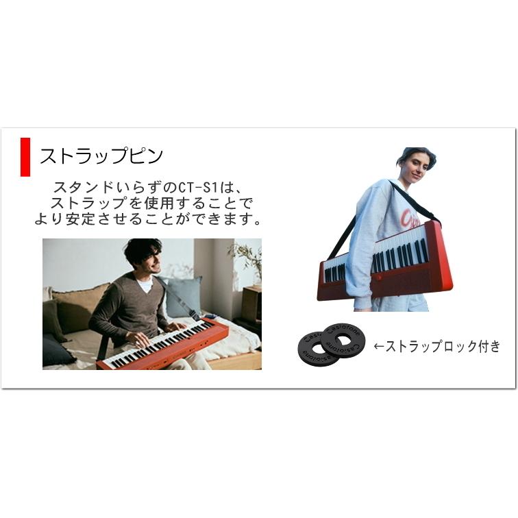 ベーシックキーボード（CASIO） カシオ61鍵盤キーボード CT-S1 白