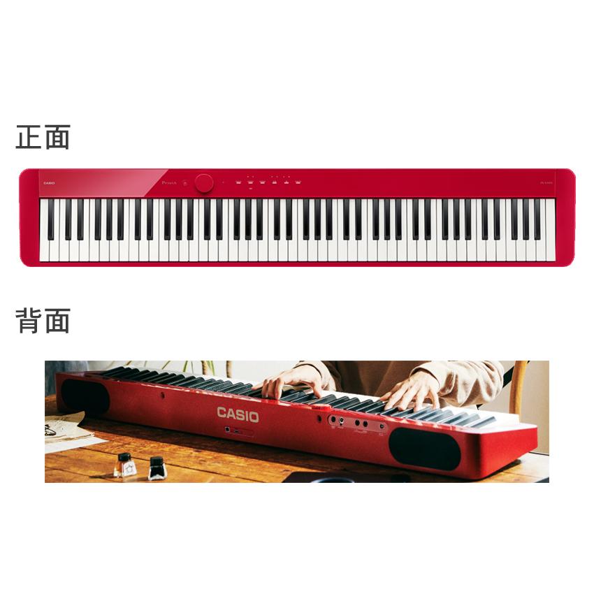 Privia（CASIO） カシオ 電子ピアノ PX-S1100 レッド CASIO 88鍵盤