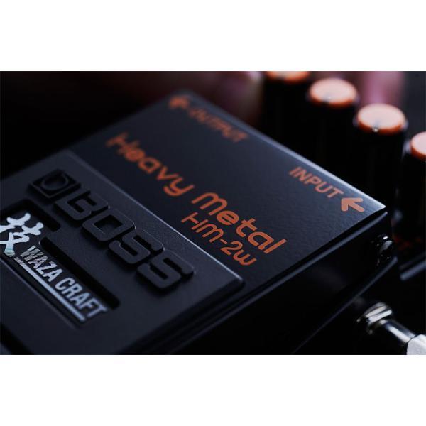 BOSS（ボス） 技クラフト ヘビーメタル HM-2W エフェクター : メリー