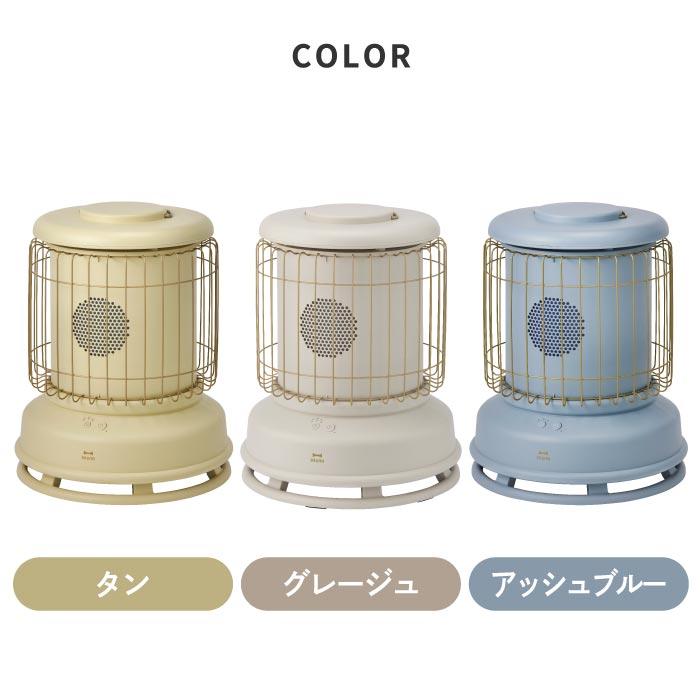 BRUNO タワー型電気ヒーター ベージュ 【公式通販】