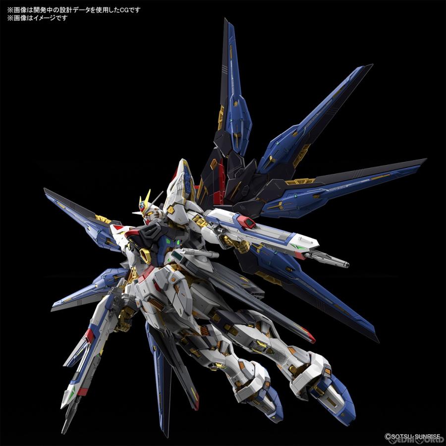 新品即納』{PTM} (再販) MGEX 1/100 ストライクフリーダムガンダム
