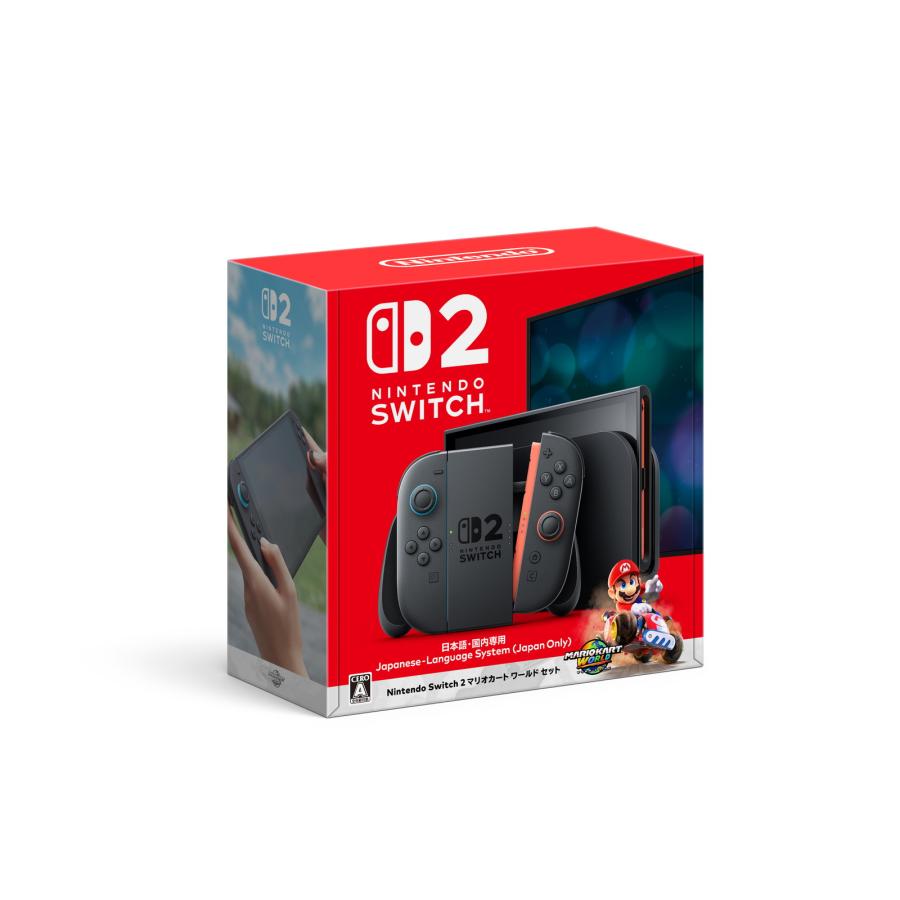 任天堂（Nintendo） 『新品即納』{Switch2} (本体) Nintendo Switch 2
