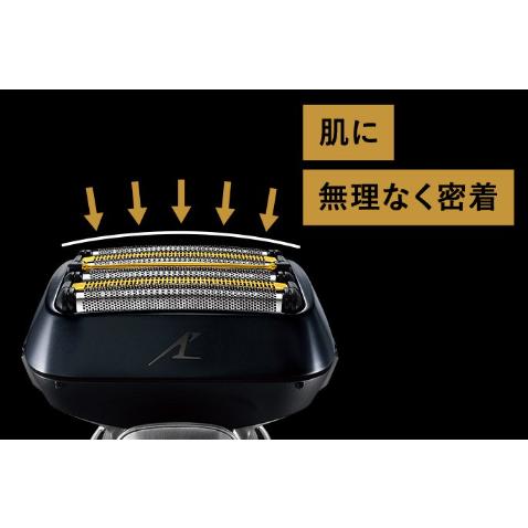 ラムダッシュ パナソニック ラムダッシュPRO メンズシェーバー 5枚刃