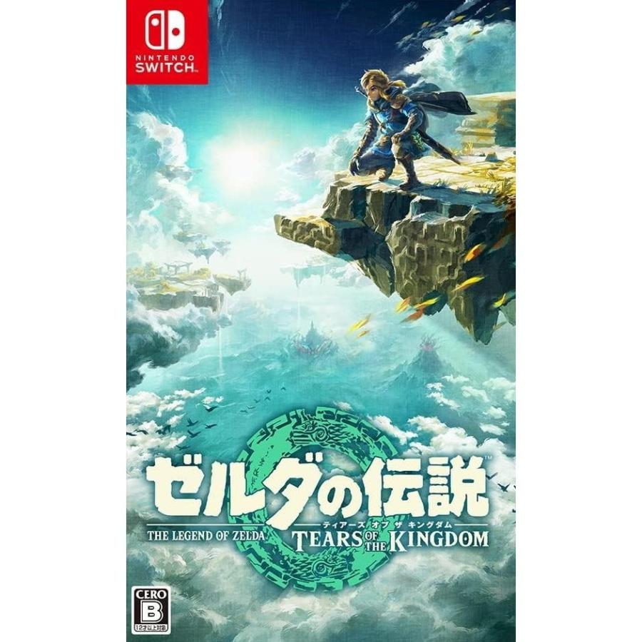 任天堂（Nintendo） 『中古即納』{Switch} ゼルダの伝説 Tears of the