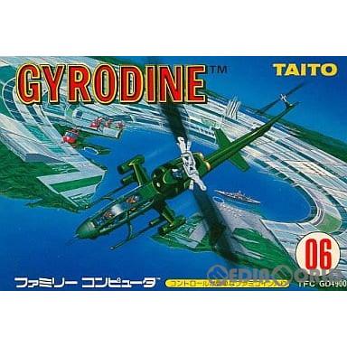 タイトー（TAITO） 『中古即納』{FC} ジャイロダイン(GYRODINE