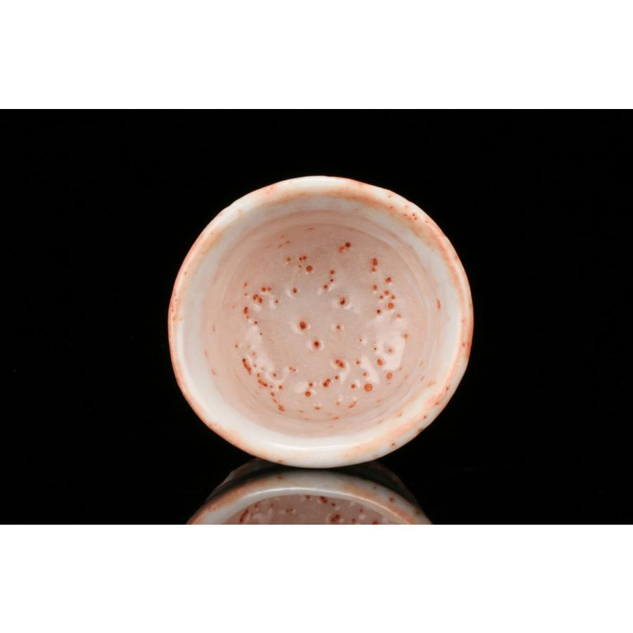 鈴木蔵『志野ぐい呑』最上位作 共箱(桐箱：安藤桐箱店) 共布 本物保証